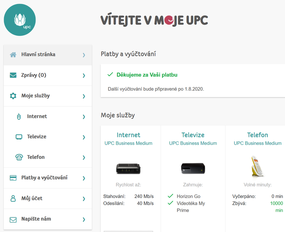 upc2020.png
