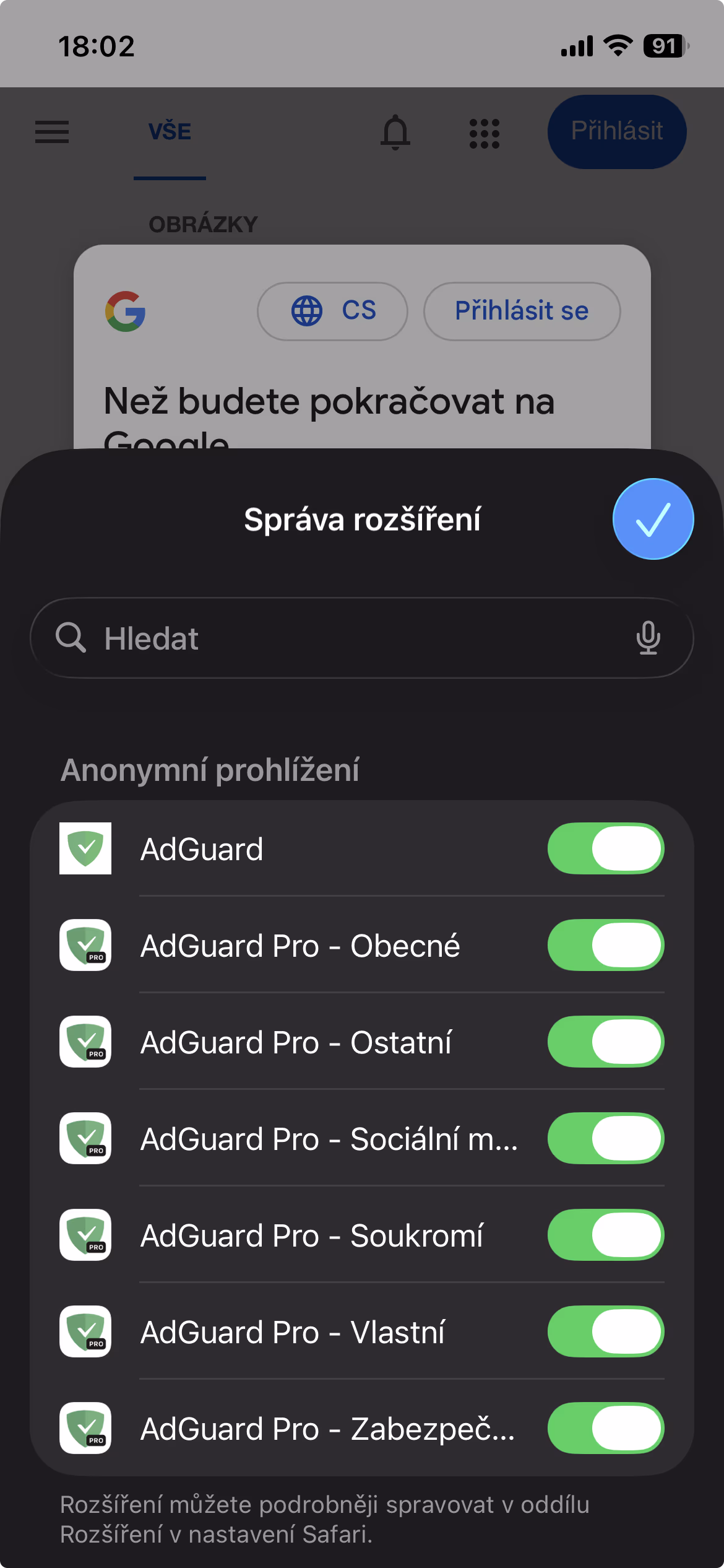 adguard-ios.avif